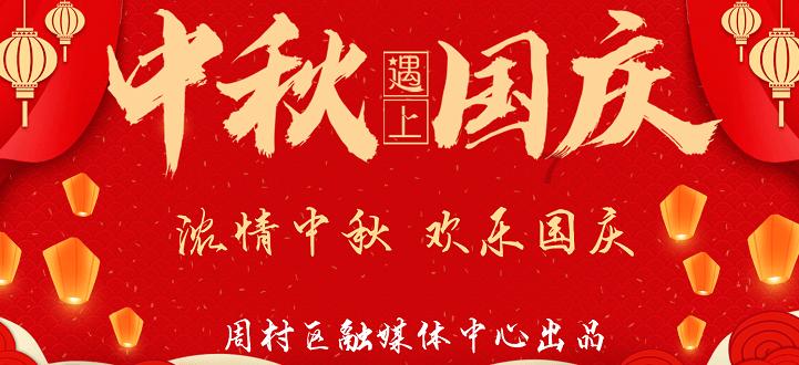 超萌荷花仙子